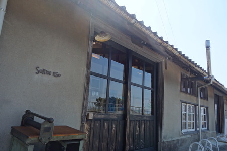 2-千綿町 ちわたやDSC00021