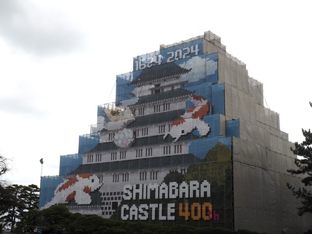 2023.01.14 島原市アーケードP1011240