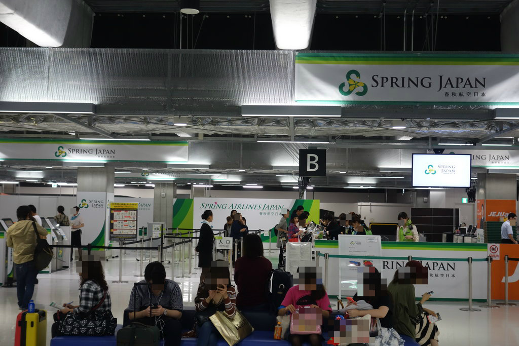 格安航空ｌｃｃ 春秋航空 搭乗記 成田空港 佐賀空港 長崎 諫早市民 ふくちゃんの食う 寝る 遊ぶ日記