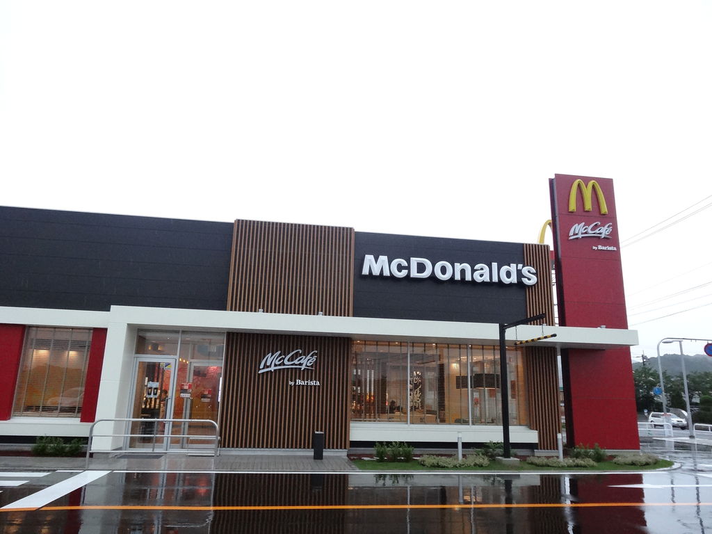 マックカフェ併設の新店 マクドナルド 57号諫早店 諫早市長野町 長崎 諫早市民 ふくちゃんの食う 寝る 遊ぶ日記 マックカフェ併設の新店 マクドナルド 57号諫早店 諫早市長野町 長崎 諫早市民 ふくちゃんの食う 寝る 遊ぶ日記