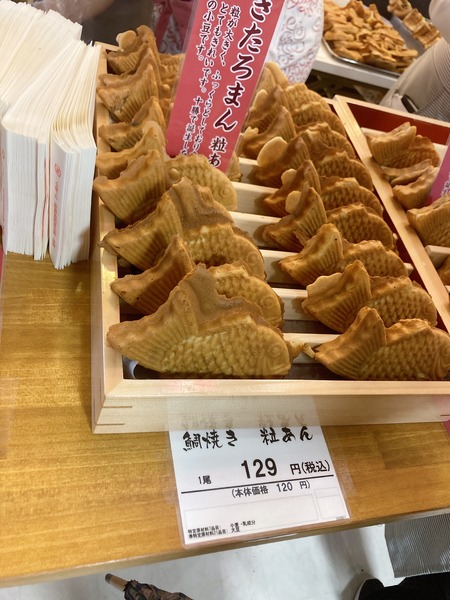 2023.05.19 長崎市 菜崎浜屋 長崎浜乃家IMG_0128