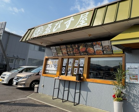 ���ᡡ���Ӥ�������IMG_1348 - ���ԡ�