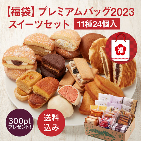 ����ȥ졼��