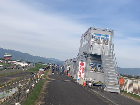 º´²ì¥Ð¥ë¡¼¥ó¥Õ¥§¥¹¥¿IMG_1166