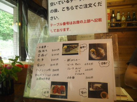 20-������项��Į����ޤ��ΤP8220306