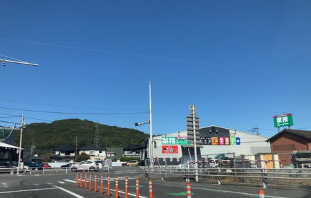 業務スーパー諫早店IMG_1058