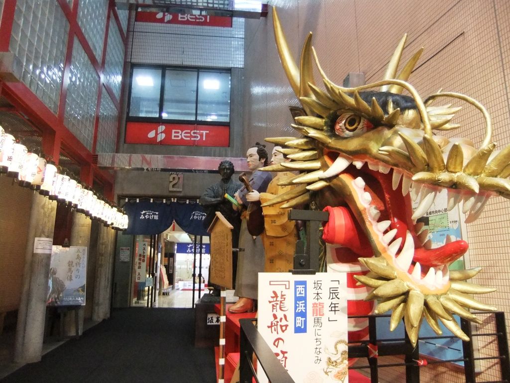 レトロな雰囲気の正統派喫茶店「サン ウミノ」(長崎市浜町) : 長崎