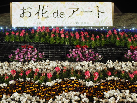 ����¼�������PC121419