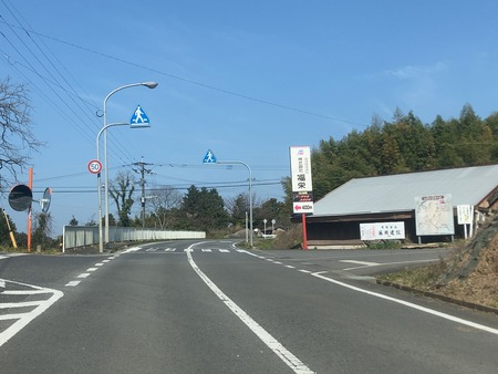 2024.03.16IMG_6192