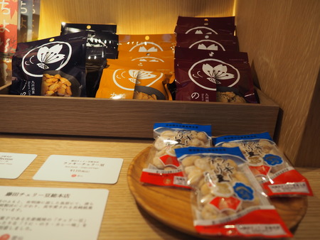 2022.12.27�����粹����������P1012322