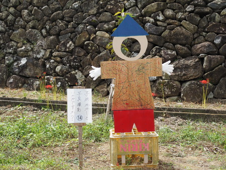 ȺĮêĤޤĤꭣP9241264