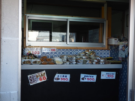 4-大村市松並 味味屋P2032426