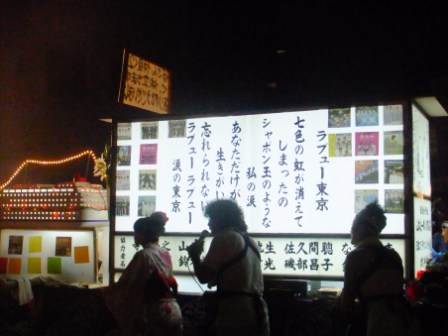 30-2-DSCF2062