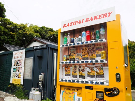 2023.05.10¡¡Ê¿¸Í»Ô¡¡KATIPAI BAKERY¡¡¥«¡¼¥Á¥Ñ¥¤¥Ù¡¼¥«¥ê¡¼P1017254
