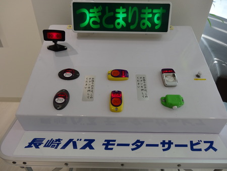 5-DSC09022