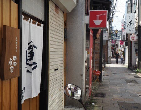 2022.09.16 長崎市銅座町 甲田食堂P8304559