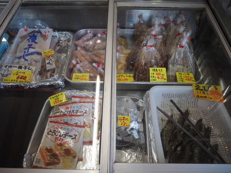 9-諫早市高来町 深山水産 かき小屋P1161401