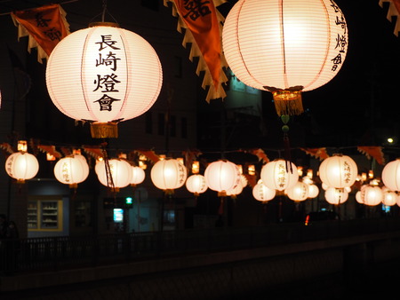2023.01.29¡¡Ä¹ºê¥é¥ó¥¿¥ó¥Õ¥§¥¹¥Æ¥£¥Ð¥ëÌ«¸ø±à²ñ¾ìP1015407