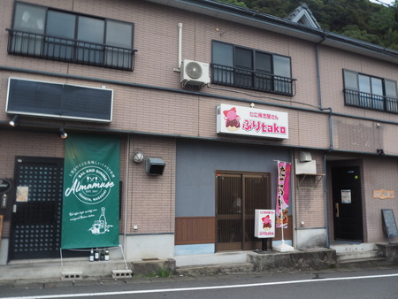 5-諌早市天満町 ぷりTAKO P8227298