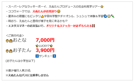 - �ʤ������Х��ĥ���.net
