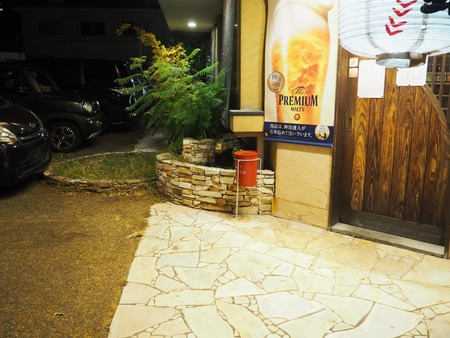 2024.07.08��Ĺ�������Į���Ф���ľPA252325