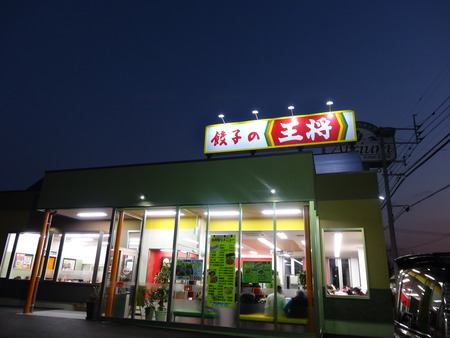 6-DSC06454