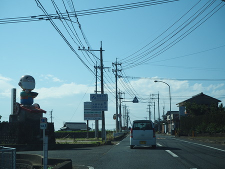 3-南島原市深江町 カフェ bondsボンズPB082746