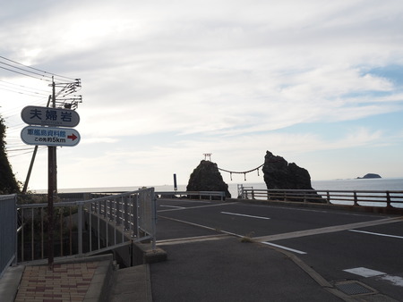 2021.10.31 Ĺºê»Ô¶²ÎµÇîʪ´ÛPA295926