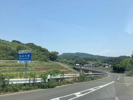 2023.09.22 ����Ծ�Ĺ��Į���ˤ����������IMG_1929