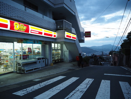 24-Ĺºê»ÔÉ÷ƬĮ¡¡¥Û¥Æ¥ëÐáÅ·µïP6090540