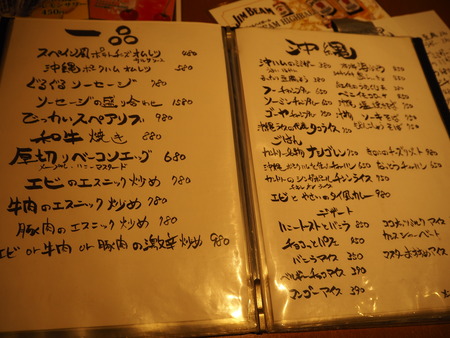 2021.09.04������Ծ븫Į������ȥ꡼99PA312343