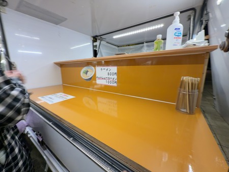 ����Կ���Į�����Ťޥ顼������IMG_4661