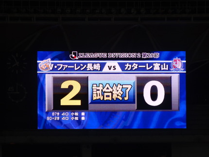 8-V�ե������Ĺ��DSC02763