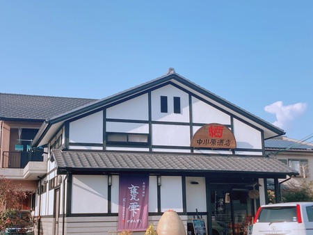 2022.03.11諫早市小野町 Espresso D Worksカフェ中川原酒店IMG_1079