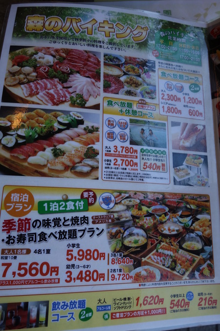 13-��������¼Ĺ��DSC04203