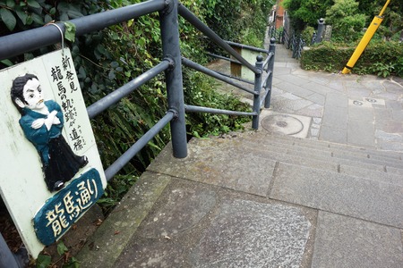 24-亀山社中DSC09866