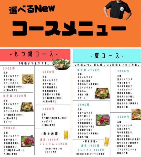 2024.07.08��Ĺ�������Į���Ф���ľ1IMG_2477