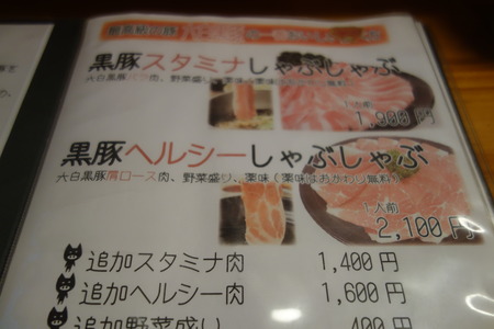7-������Į������ϻ��DSC06717