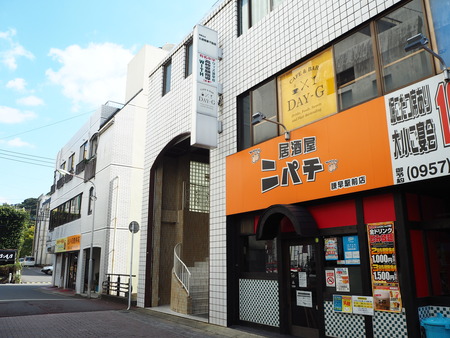 4-諫早市永昌東町 カフェ&バーDay-G PB103077