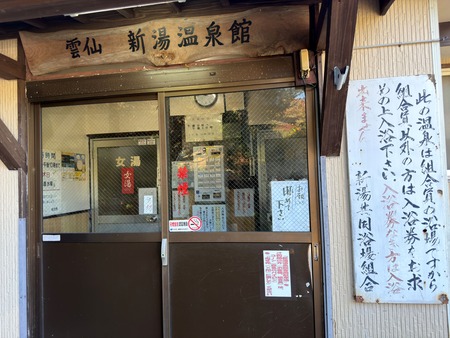 ��������IIMG_2847