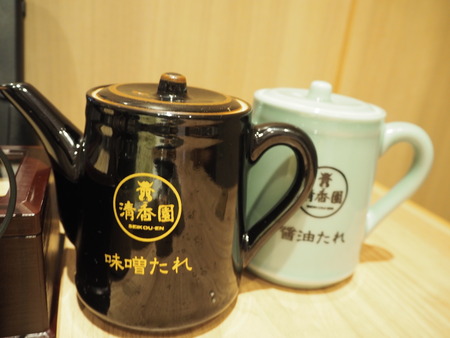 19-諫早市久山町 清香園 久山店PA141569