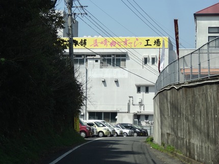 2-DSC08642