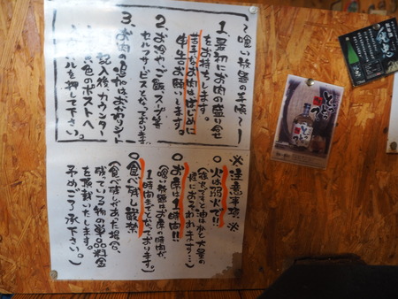 2021.07.03Ĺ��Զ׳����פä����P6133576