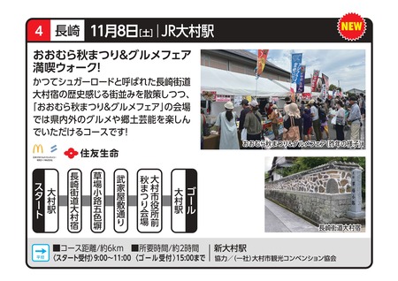 course_detail_page-0001