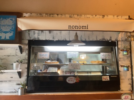 ��������Υ����⥹����μ�IMG_0446