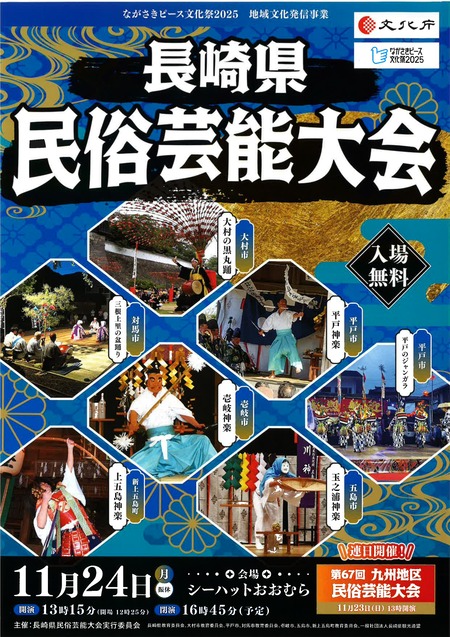 Ĺ�긩̱¯��ǽ���_page-0001