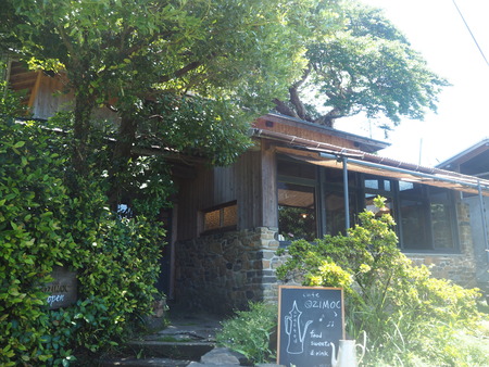 1-長崎市 オジモックP7284721