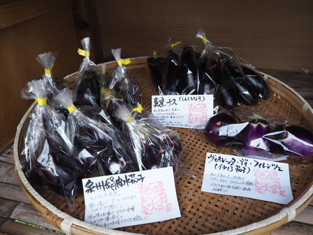 7-大村市 はやまん家P8136685