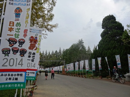 19-Ĺ�꤬��Ф��й���DSC06055