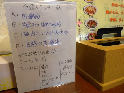 8-ʡ��DSC06453